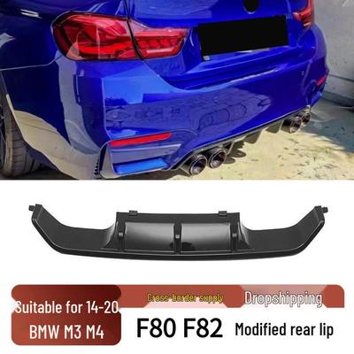 Rear Diffuser Replacement for 14-20 BMW F80 M3/F82 M45 Modified F Chassis