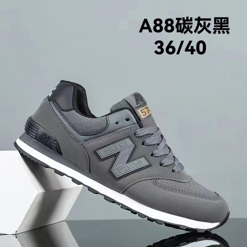 Čtyřsezónní boty Forrest Gump, jarní nová módní běžecká šněrovací nízká obuv se silnou podrážkou, studené lepkavé boty pro muže