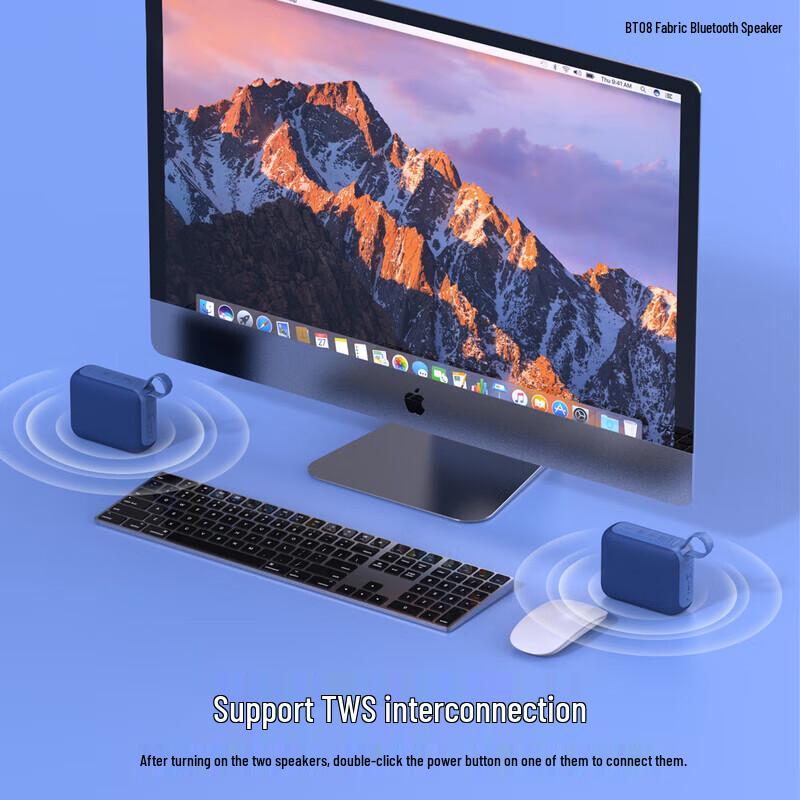 Newmine BT08 Portable Bluetooth Speaker