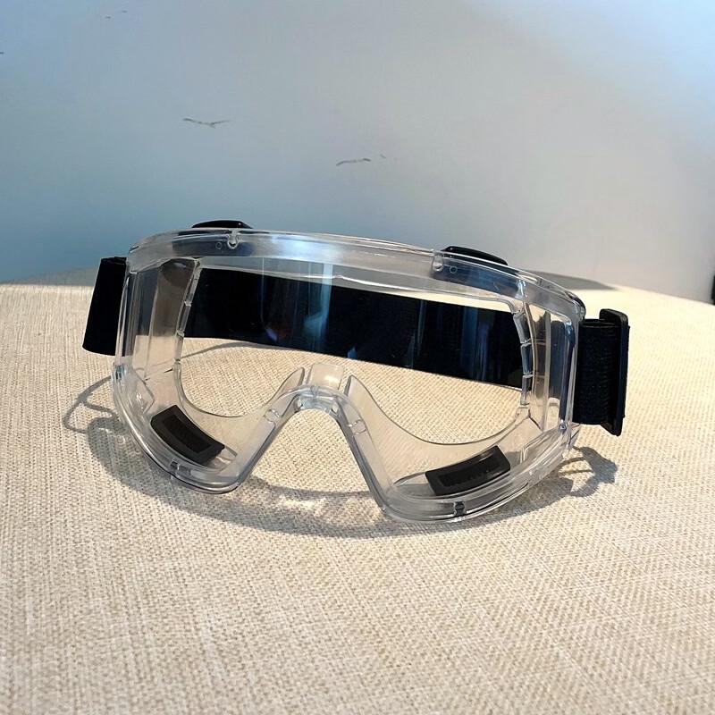 Lishi Multi-Sport Outdoor Goggles