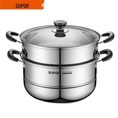 Supor 26cm 304 Stainless Steel Multi-Function Steamer Pot