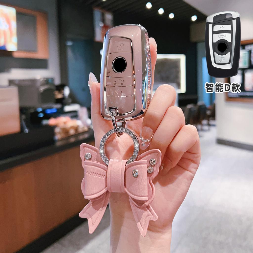 Diamond Car Remote Key Case Cover Protect Shell Fob For Bmw 1 3 5 7 Series X1 X3 X4 X5 X6 F10 F15 F16 F20 F30 F18 F25 F36 M3 M4