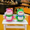 Cartoon Aufführender Frosch Puppe Schlüsselanhänger Anhänger Kreatives Paar Auto Schultasche Schlüsselanhänger Anhänger Kleines Geschenk