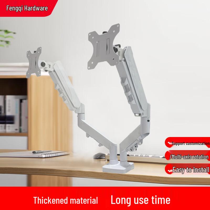 OLOEY Dual Monitor Mechanical Arm Stand