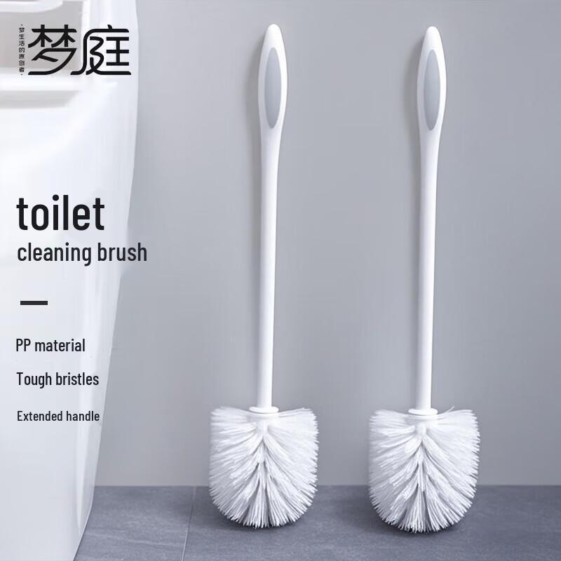 

Mengting Wall-Mounted Toilet Brush