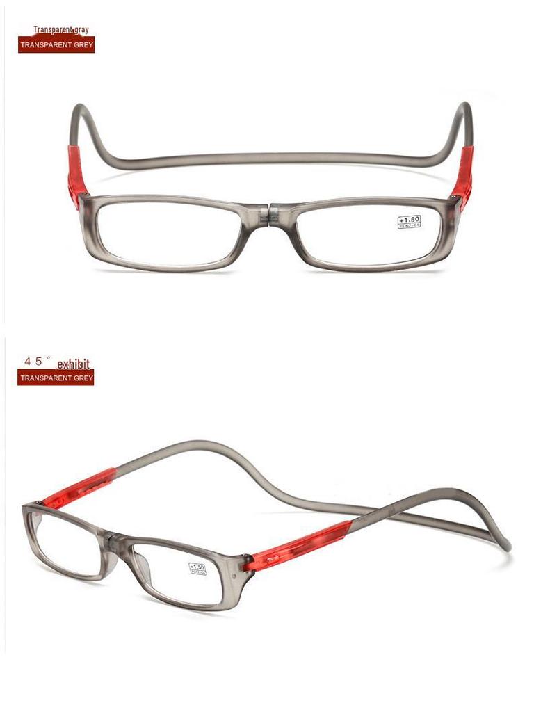 Comfortable Neck-Hanging Magnetic Reading Glasses – Portable, Secure, Unisex Design