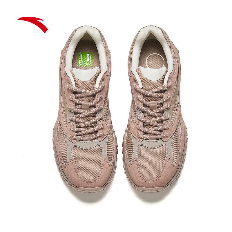 Anta Lingyu Women's Suede Casual Shoes