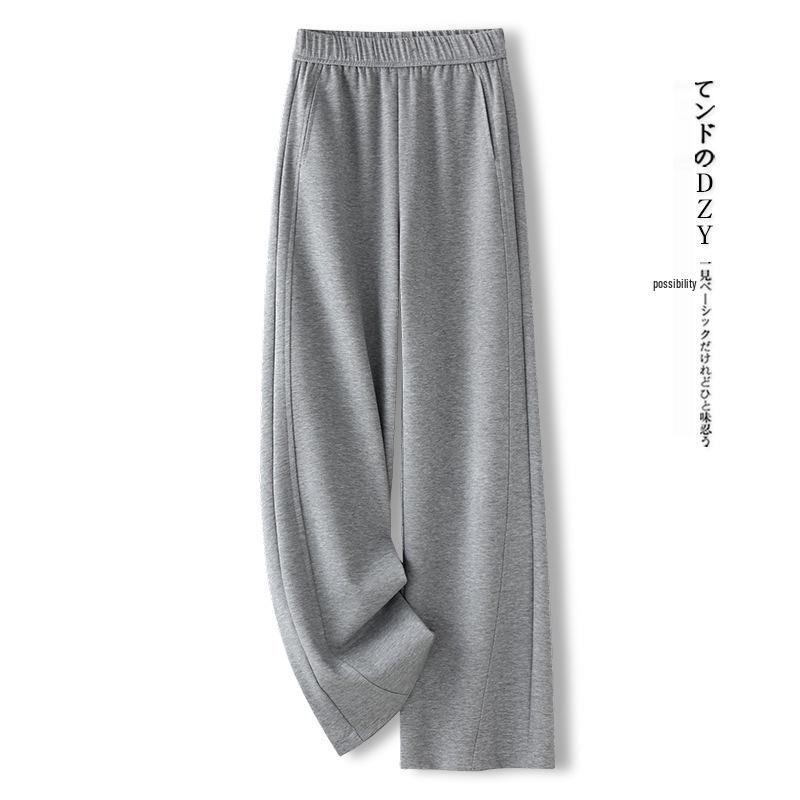 

Gray High-Waisted Wide-Leg Women s Pants - Spring/Autumn 2025, Trendy Drapey Floor-Length, Casual Straight-Leg Style 28/L for 105-115 lbs светло-серый