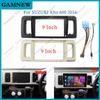 9 Inch Car Android Radio Fascia Frame Adapter For SUZUKI Alto 600 2016 Dashboard Kit Face Plate