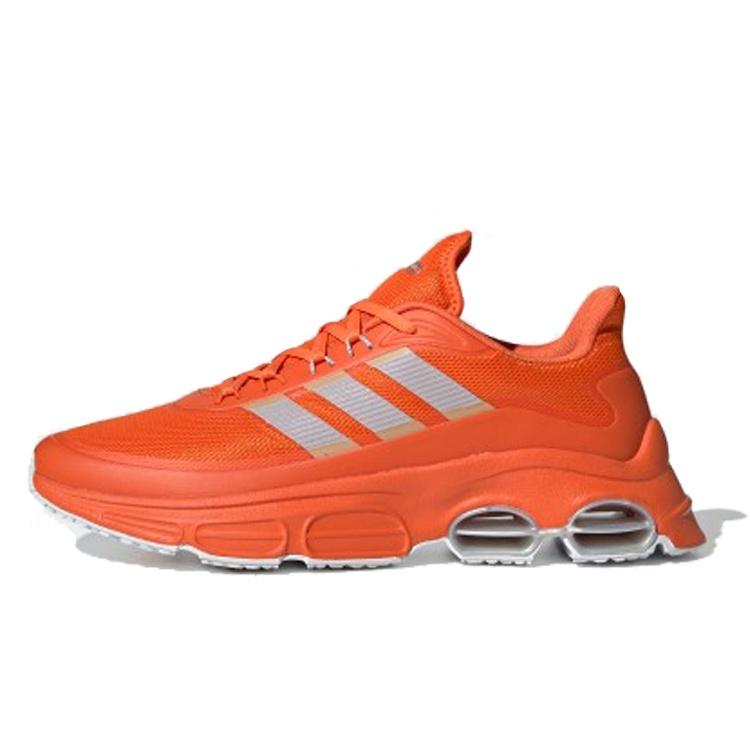 adidas neo QUADCUBE Orange Men s EH2544 EU 40⅔