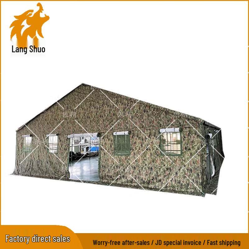 Wolf Shuo 16x10m Cotton Command Tent