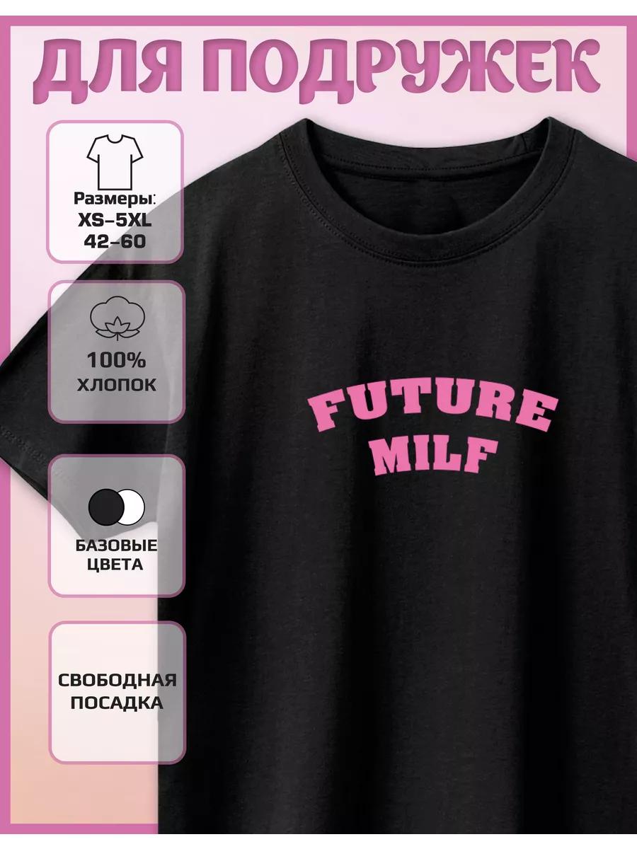 Future milf Printed T-shirt M