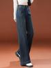 2026 Women's Loose Wide-Leg High-Waist Fleece Jeans - Slimming Floor-Length Fashion for Spring & Autumn
