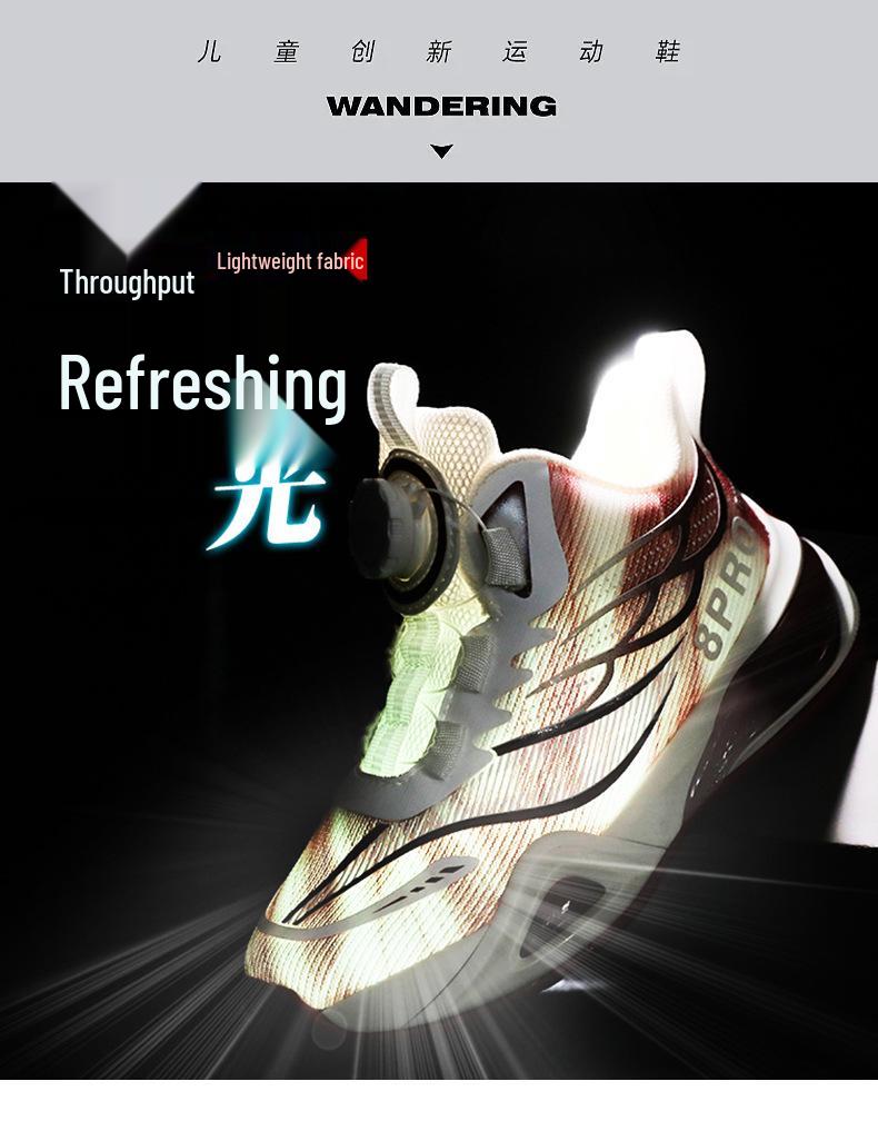 Teen Boys' & Girls' Breathable, Wear-Resistant Basketball & Running Sneakers