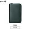 New anti-magnetic women's wallet first layer cowhide long zipper passbook bag large capacity leather passport wallet