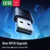 Ugreen USB WiFi 6 Dual-Band Wireless Adapter 300Mbps