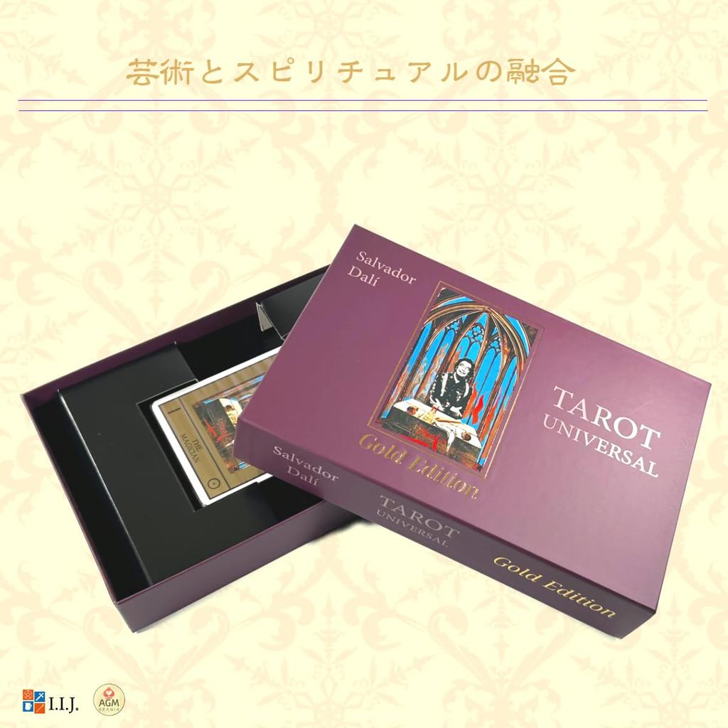 Tarot Cards 78 Pieces Tarot Fortune Telling Dali Tarot Universal Gold Salvador Dali Tarot Universal Gold Japanese Manual Included I.I.J [Salvador