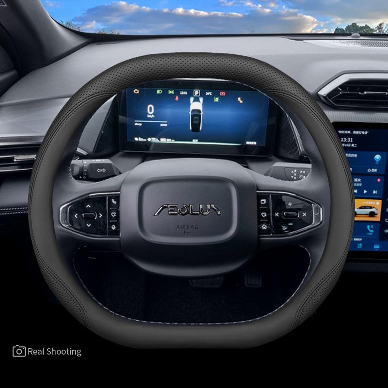 

Ultra-thin Leather Anti Slip Breathable Car Steering Wheel Cover for Dongfeng Box Nammi 01 06 Aeolus Haohan Mage L7 2026 2026
