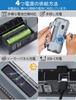 ZHIWHIS Emergency Radio with Bluetooth Micro SD Card App FM Hand and Battery Earthquake and Typhoon Emergency New for 2025 Speaker, Playback, Control,