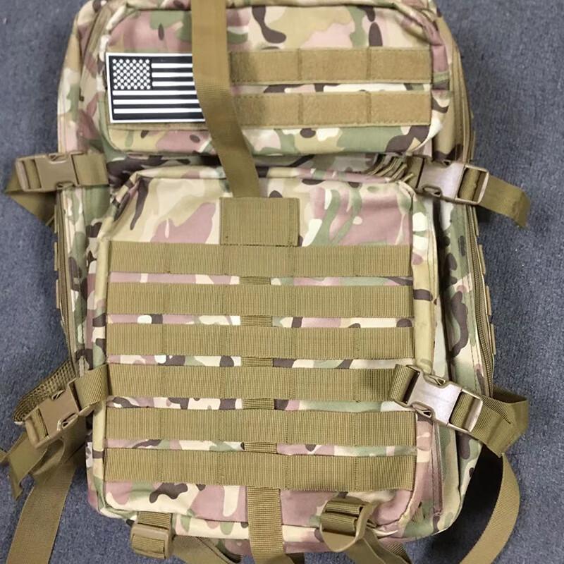 Tán Bèi Màn Waterproof Outdoor Sports Backpack 45L