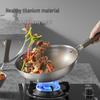 Chui Da Huang 32cm Multi-layer Titanium Non-stick Wok