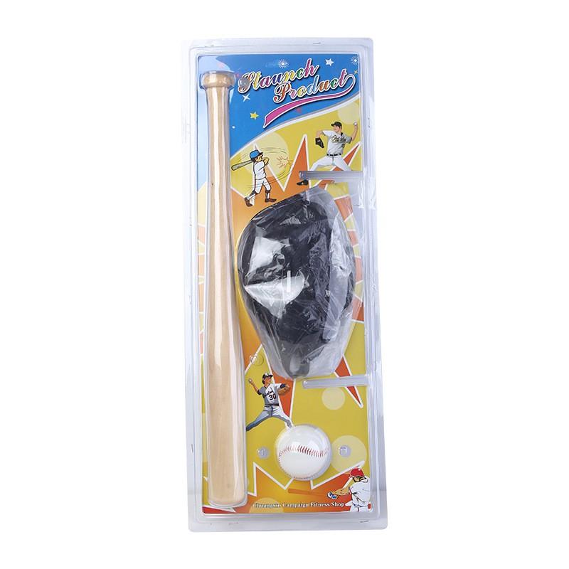 Kids Baseball Set Youth - Bat Glove Ball Softball Training Gear PU Leather Non-Slip 2020