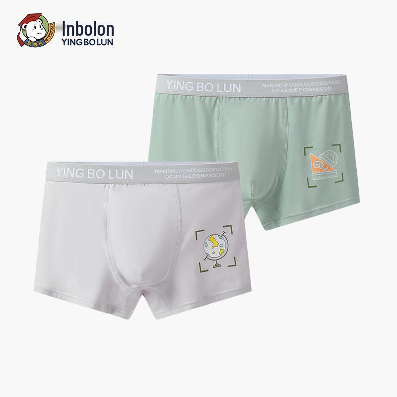 

Yingbolun Teen Boys Cotton Boxer Briefs 165