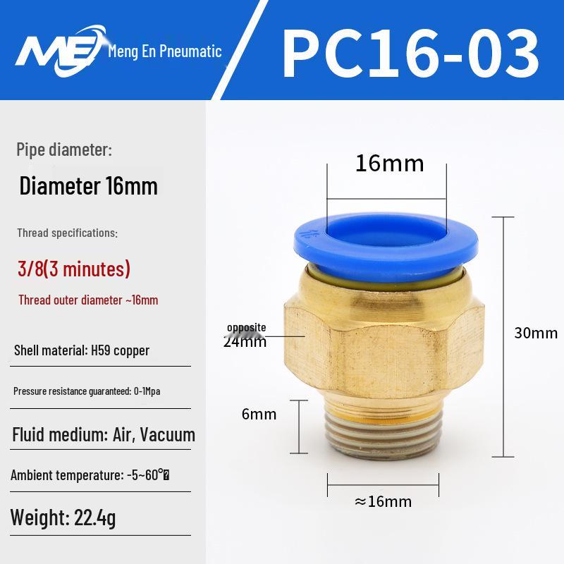 Copper Corrosion-Resistant Pneumatic Quick Connector Fitting for Air Compressors