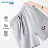 Jeanswest Women's Cotton A-Line Drawstring Shorts