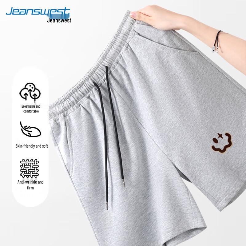 Jeanswest Women's Cotton A-Line Drawstring Shorts