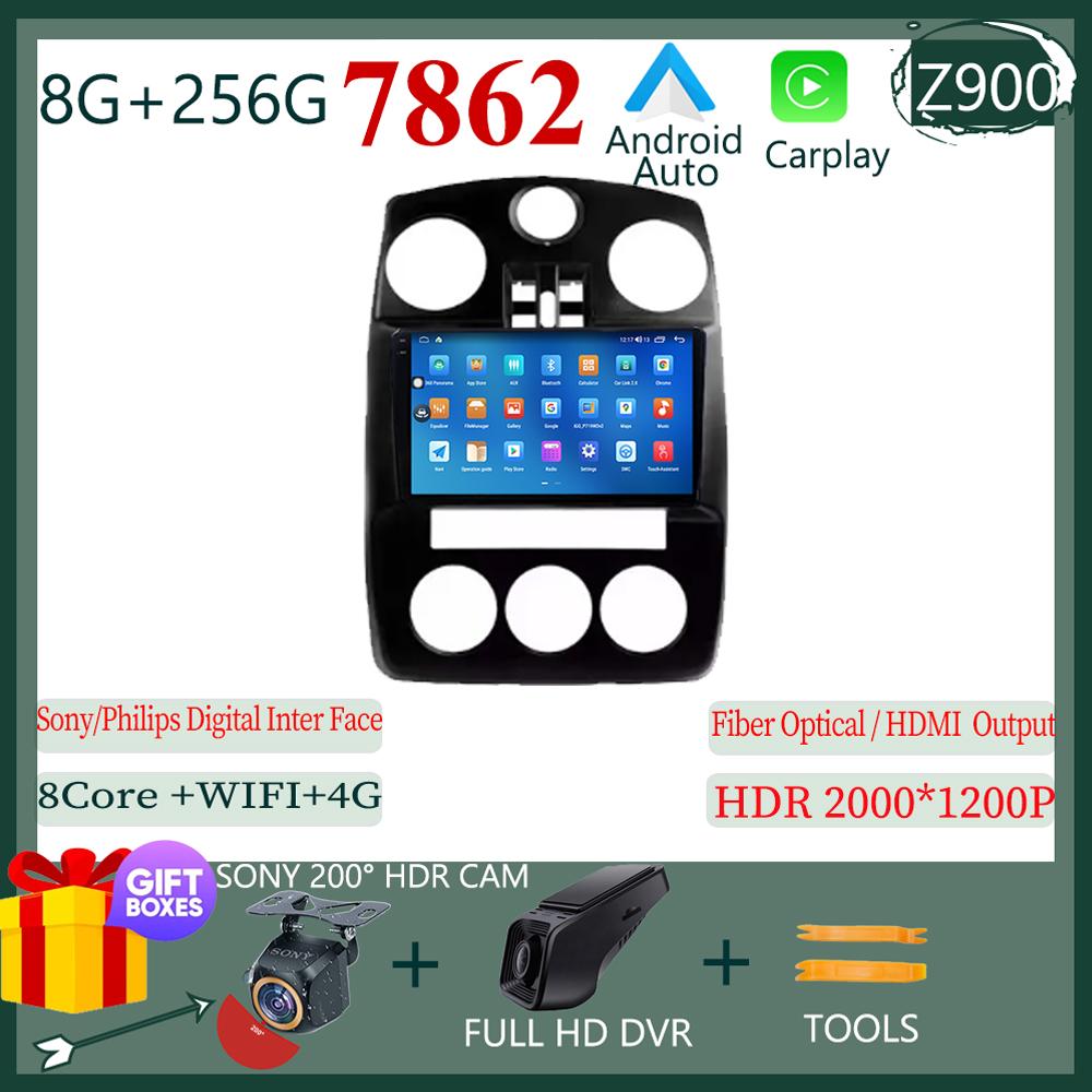 Android 14 For Chrysler PT Cruiser 2000-2010 Car Radio Multimedia Player Stereo HDR Player GPS Navigation 5G WIFI BT No 2din DVD