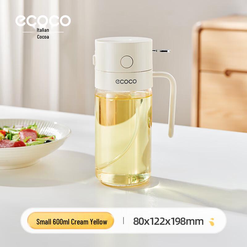 ecoco Dual-Use Glass Oil Dispenser with Spray and Pour