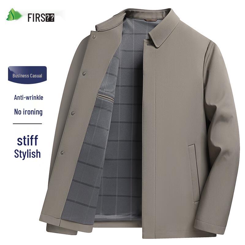 Shanshan Men's Anti-Wrinkle Business Casual Lapel Jacket