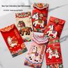 2026 Year of the Horse Red Envelope: Gold Foil Horse Embroidery Lucky Money Bag for New Year & Wedding