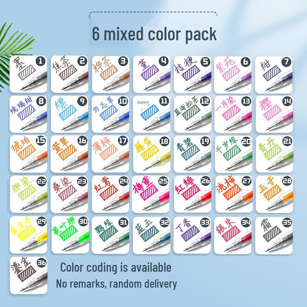 24/36-Color Neutral Pen Set - Versatile Water-Based Pens for Students & Note-Taking