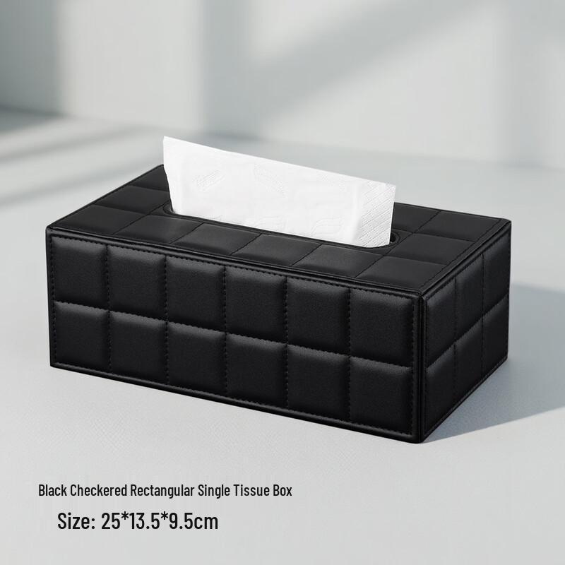 Light Luxury Leather Tissue Box