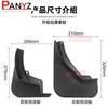 For Skoda Karoq 2018      Mud Flaps Mudguards Splash Guards Front Rear Wheels Fender Flare 4Pcs Accessories