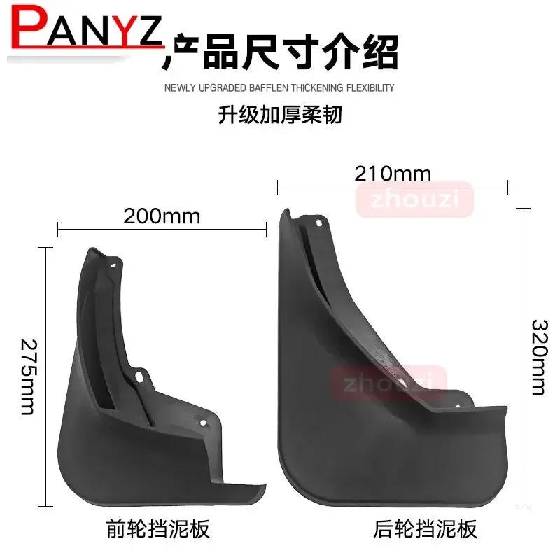 For Skoda Karoq 2018      Mud Flaps Mudguards Splash Guards Front Rear Wheels Fender Flare 4Pcs Accessories