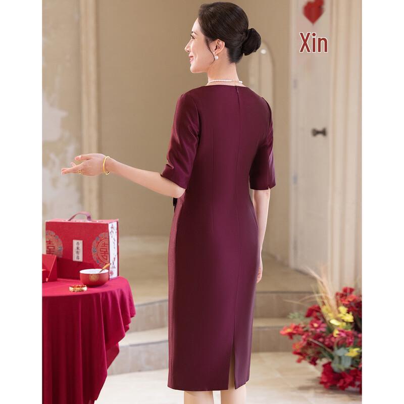 Elegant Mother of the Bride/Groom Qipao Dress