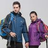 Spring Windproof & Waterproof Single Layer Jacket for Outdoor Sports - Men's & Women's Hiking Outerwear