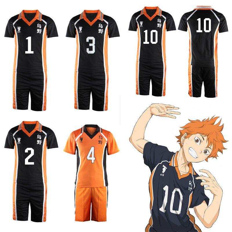 Karasuno Haikyuu High School Uniform Sportswear Suit Jersey Costumes Cosplay