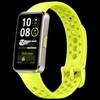 Huawei Band 10 Standard Edition (CN Version)