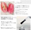 DailyGel Gel Nail Includes Top Base Nail and Perfect for Nail Home and NAIL REPUBLIC Gel Colors Base Top Light Brush 20-Color Kit & Gel, Brush,