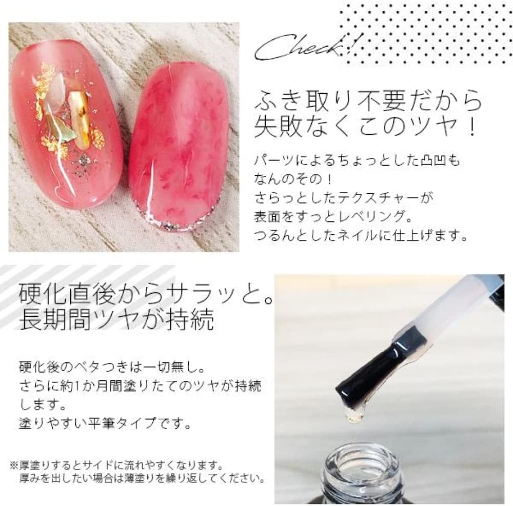 DailyGel Gel Nail Includes Top Base Nail and Perfect for Nail Home and NAIL REPUBLIC Gel Colors Base Top Light Brush 20-Color Kit & Gel, Brush,
