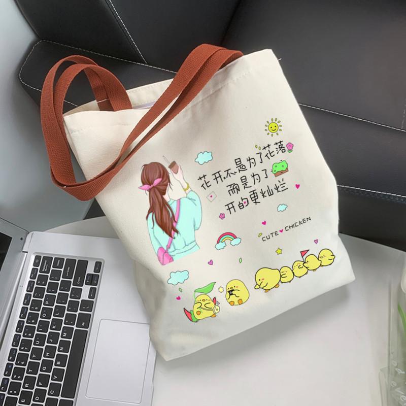 New Canvas Bag Female Student Cartoon Letter Shoulder Bag Mommy Bag Baby Bag Canvas Portable Mother and Baby Bag Cloth Bag