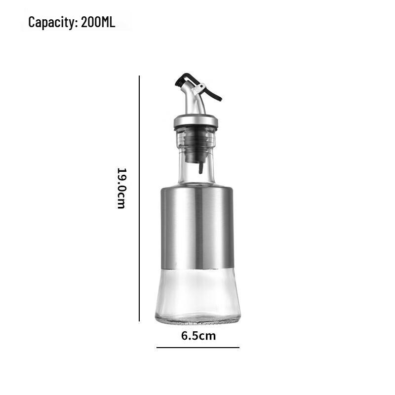 Ronghe Press-Type Oil Dispenser Bottle 200ml