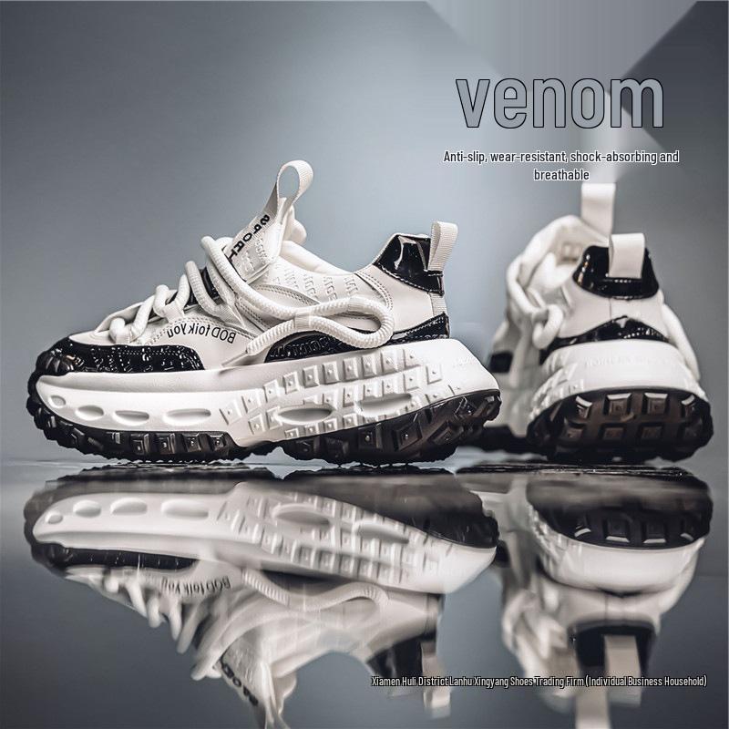 Men's Trendy Sports Casual Shoes - 2025 Autumn Collection with Thick Sole for Teens