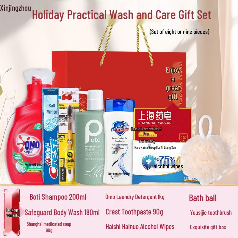 Portable Warm Wash & Care Gift Set