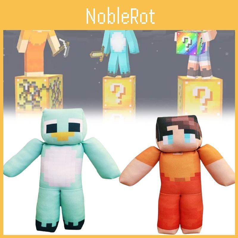Minecraft And Milo Chip Soft Plush Toy Figures Ultra Material Doll Collectors