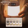 FKNY Nursing Light, Night Light with Clock, Bedside Lamp, Ambient Lighting, Stylish, Dimmable, Color Adjustable, Timer Function, 4800mAh High